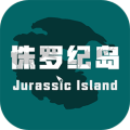 牙墊6#8#10#
