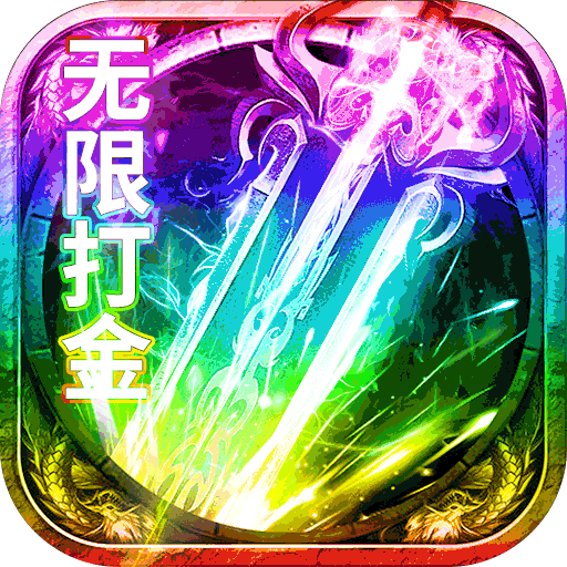 麻醉呼吸回路（加強(qiáng)型）